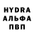 Кетамин VHQ Dimas Espi