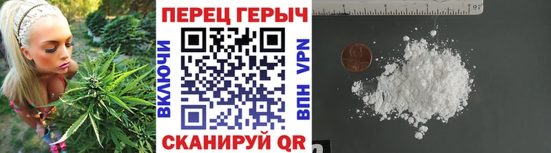 ГЕРОИН белый  где купить наркоту  Томари 