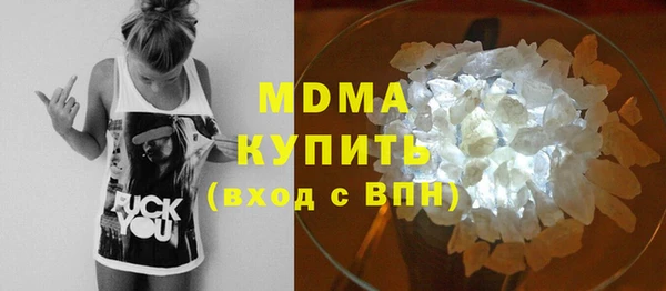 jwh Абдулино