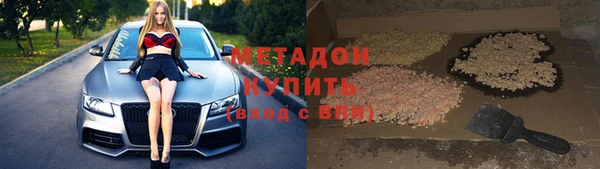 марихуана Алзамай