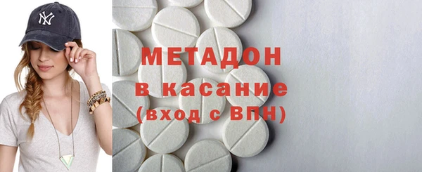 jwh Абдулино