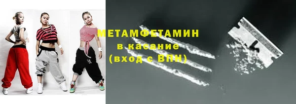 мдпв Заводоуковск