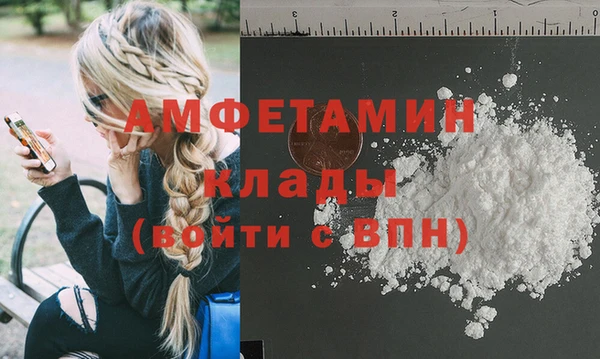 дмт Алексеевка