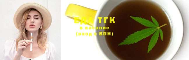 мефедрон мука Абаза