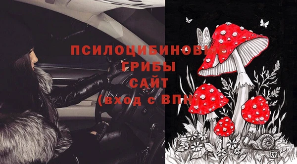марихуана Алзамай