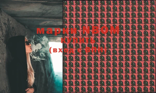 марихуана Алзамай