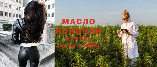марихуана Алзамай