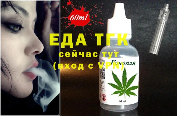 дмт Алексеевка