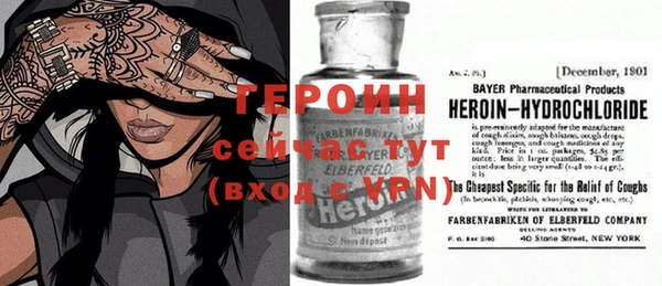 jwh Абдулино