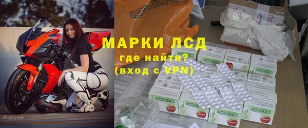 меф VHQ Алексин