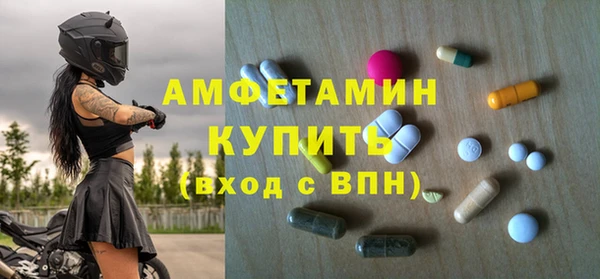 марихуана Алзамай