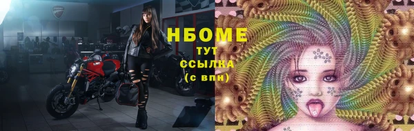 дмт Алексеевка