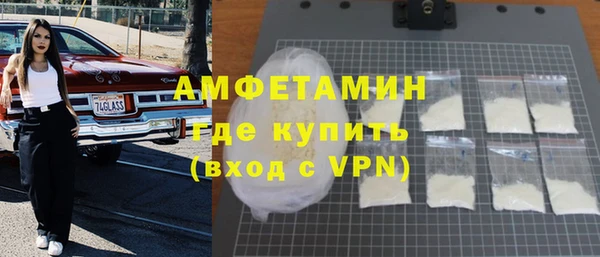 дмт Алексеевка