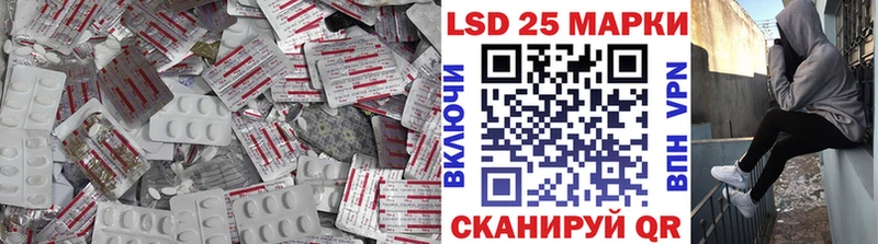 hydra вход  darknet какой сайт  LSD-25 экстази ecstasy  наркотики  Томари 