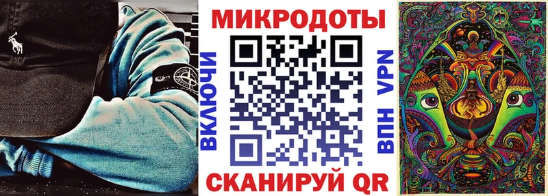 Псилоцибиновые грибы Cubensis  shop клад  Томари  купить наркотики цена  omg вход 