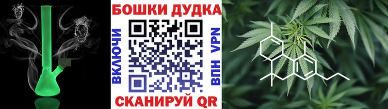 Конопля тримм  darknet состав  Томари 